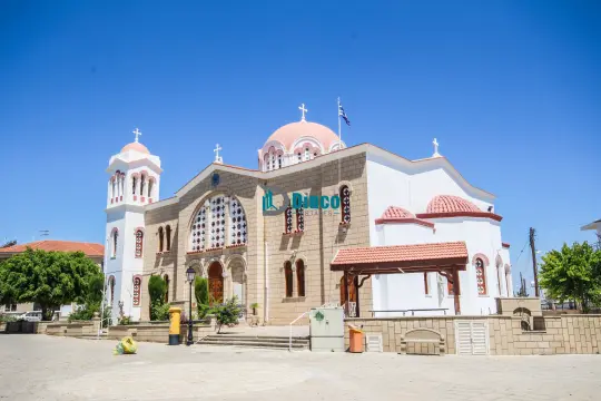 Aradippou - Area Photo Aradippou