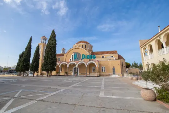 Paralimni